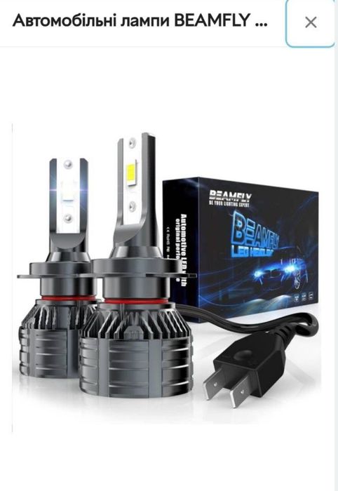 Автомобільні лампи  H7 H11 світлодіодні