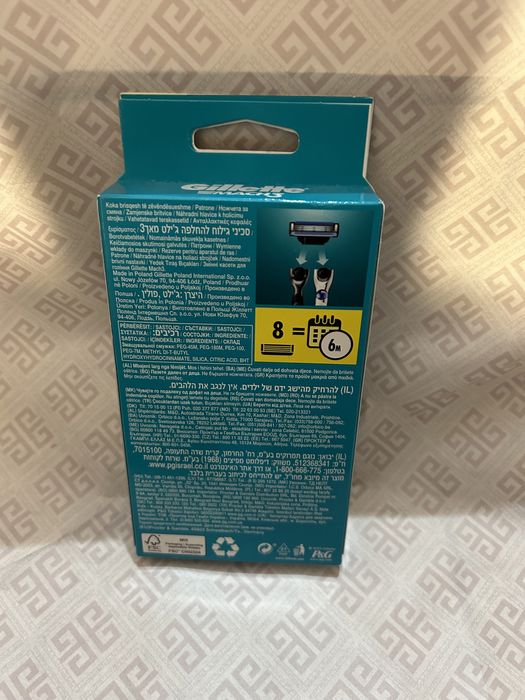 Gillette MACH3 Nowe