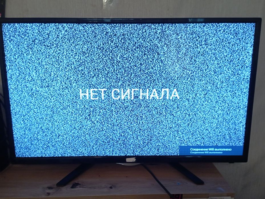 Телевізор Mystery MTV-3229LTA2