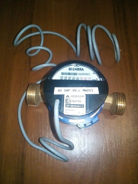 Счетчик с импульсивной науладкой для воды APATOR ,польша