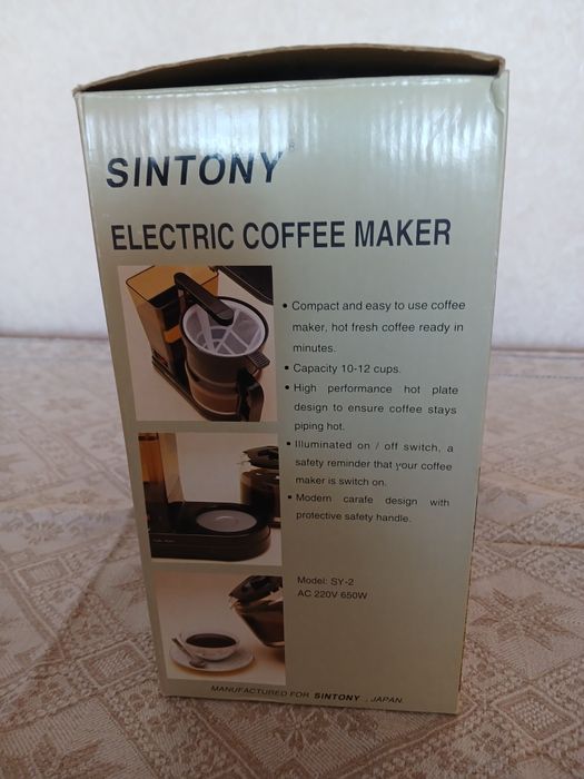 Електрична кавоварка фірми Sintony, нова