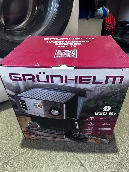 Кавомашина grunhelm GEC15