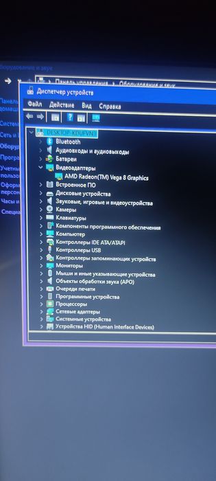 Acer Aspire 3 A315-23-R6CP