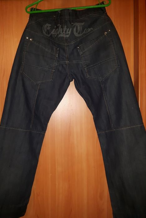 Spodnie Next - pas 88 cm - rozmiar 34 - stan bd