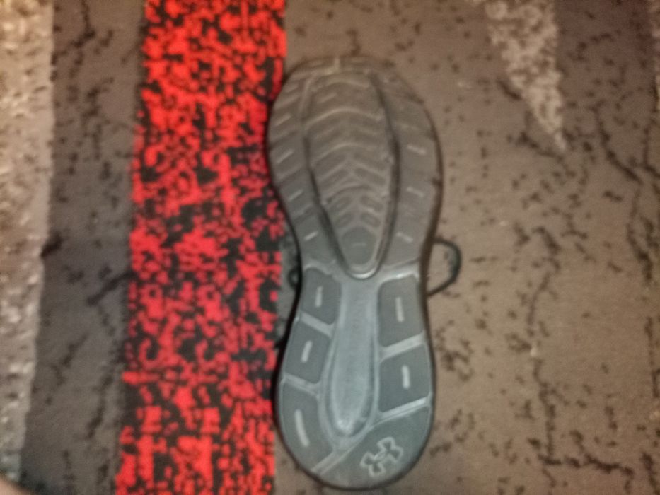 Buty under armour