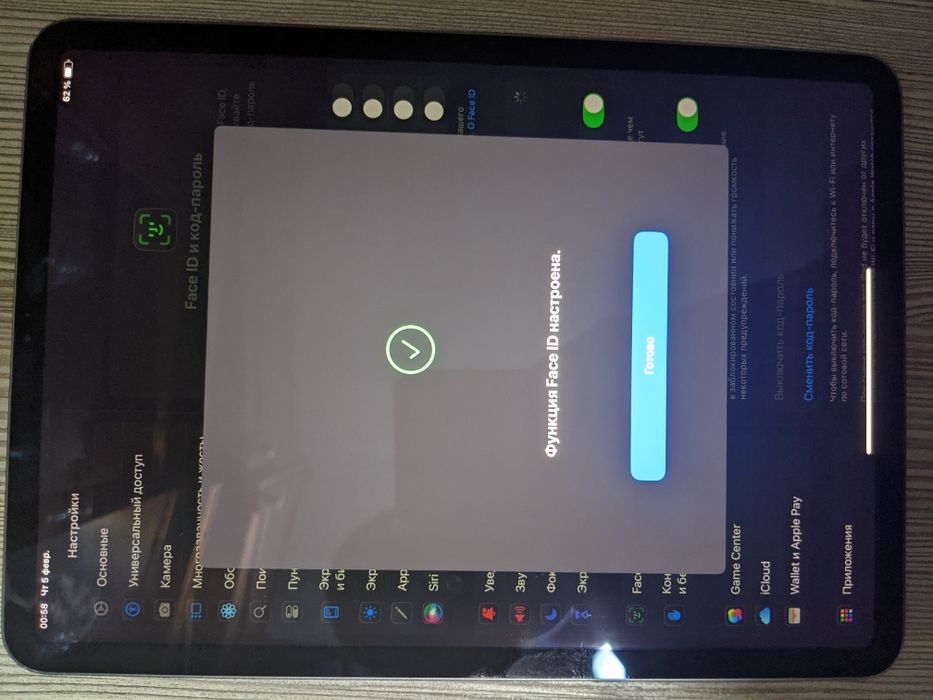 Ipad 11 pro(2-го поколения) недорого