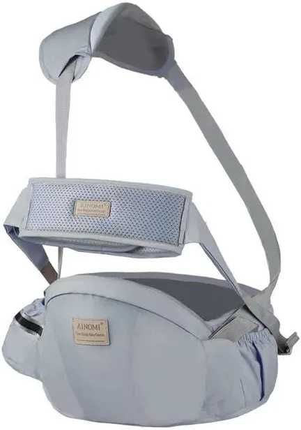 Nosidełko Ainomi