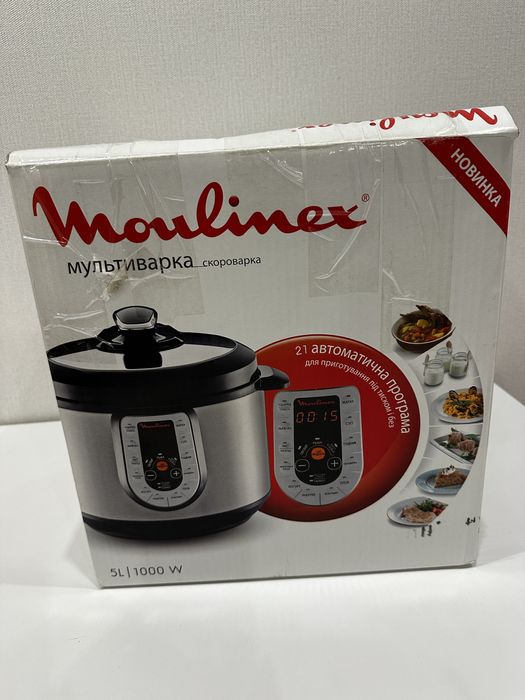 Мультиварка-скороварка Moulinex