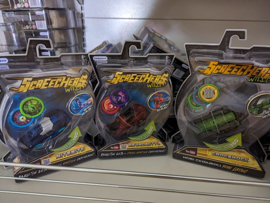Оригінал дикі скрічери  Машинка-трансформер L1,L2,L3, Screechers Wild