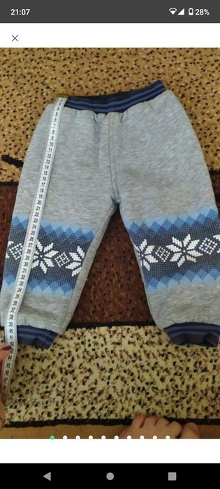 Костюм спортивний