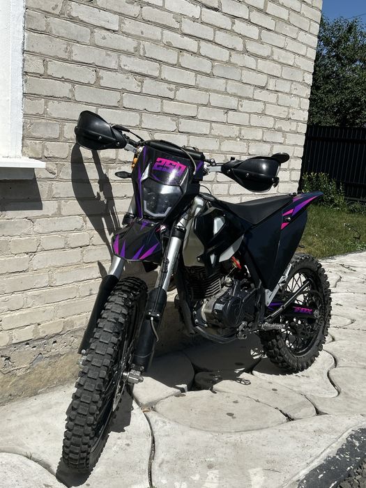 Kovi gnr 250  2025