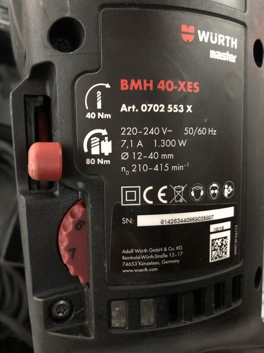 Комбінований перфоратор Würth BMH 40 XES