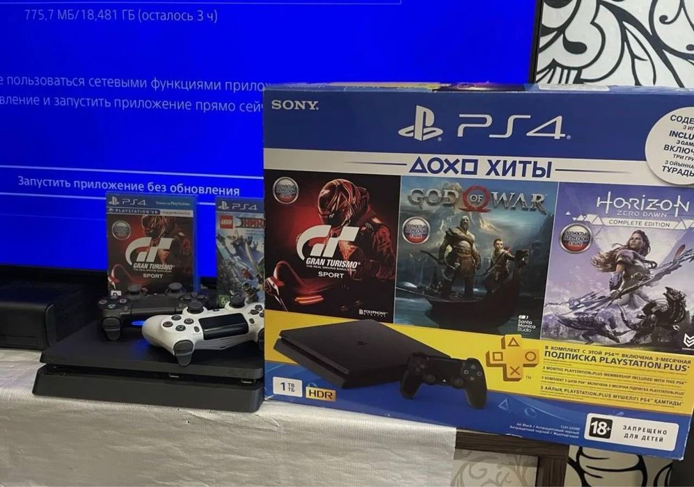 Продаю PS4 Slim 1TB с комплектом