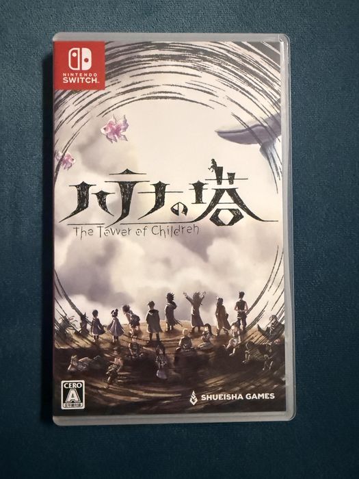 Nintendo Switch Hatena No Tou The Tower Of Children