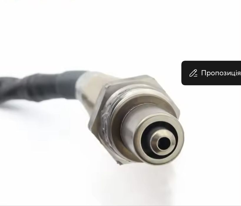 Датчик твердих частин Toyota Hilux 2.4 дизель 894A0-71010 894A0-71011