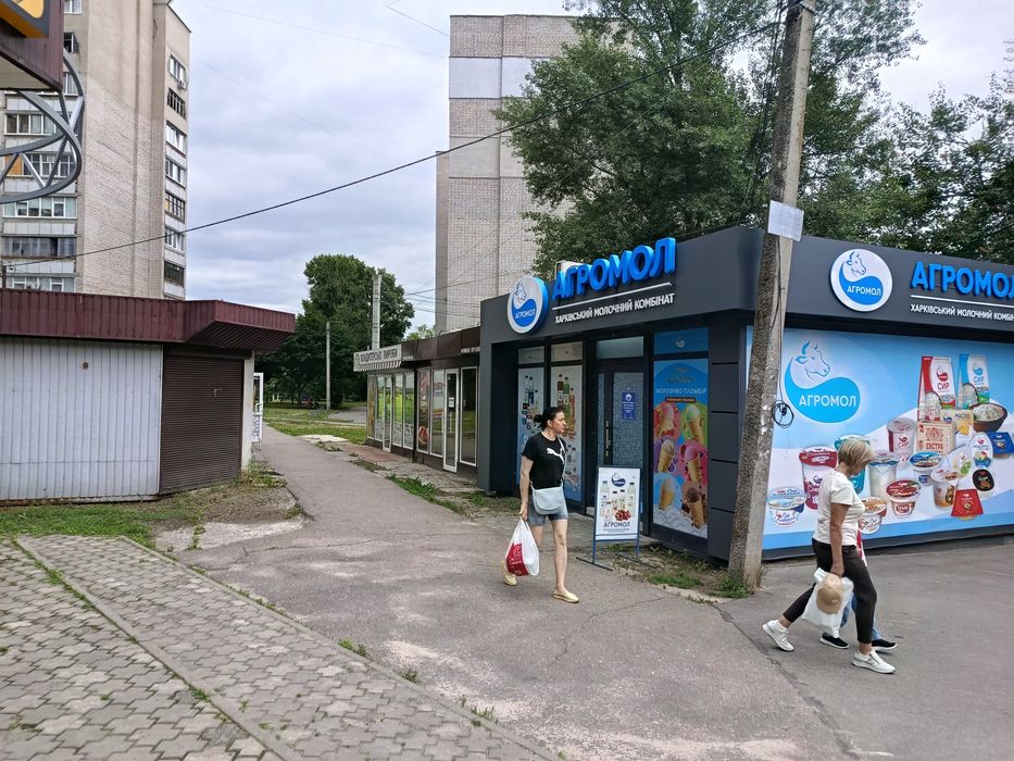 Оренда 20м.пр.Г.Харькова 304.мр Сонячний.