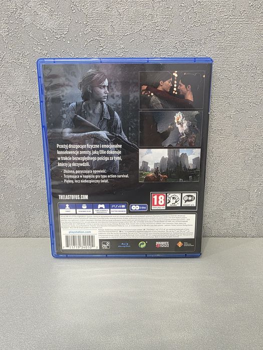 TLOU2 TLOU The Last of Us Part 2 II Part2 PartII RUS Магазин Ps 4 5 Ps