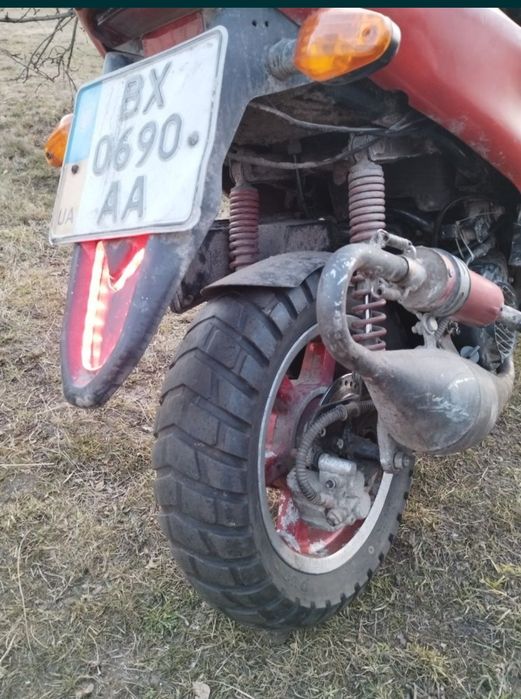 китайський вайпер 150кб