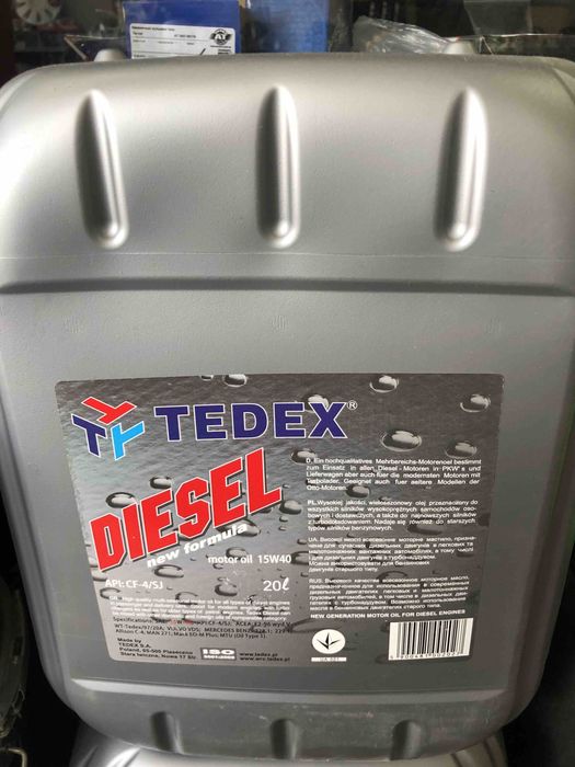 Масло 15w40/Mannol 15w40 10л traktor - 1495грн