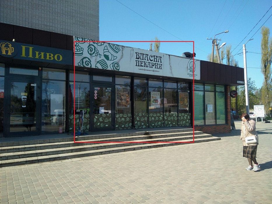 Оренда Мафів Кіосків