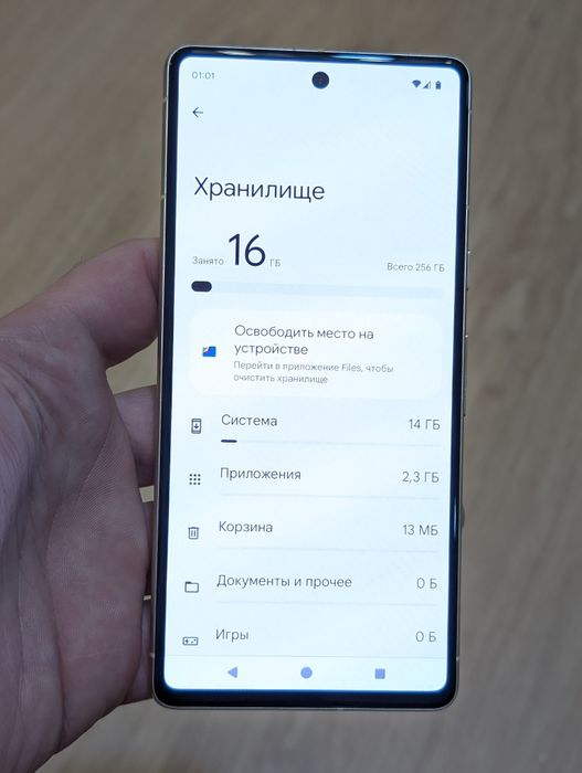 Google pixel 7 8/256 Neverlock