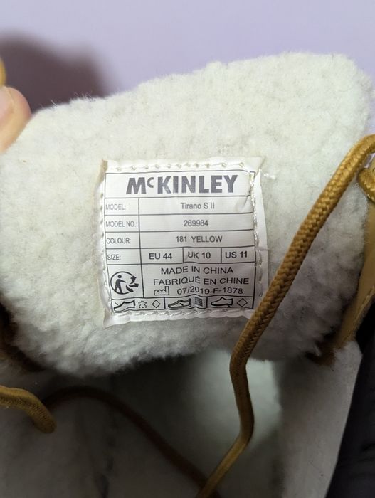 Черевики  McKinley (нові)