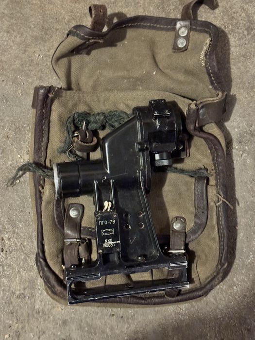 Celownik PGO-7 do RPG-7