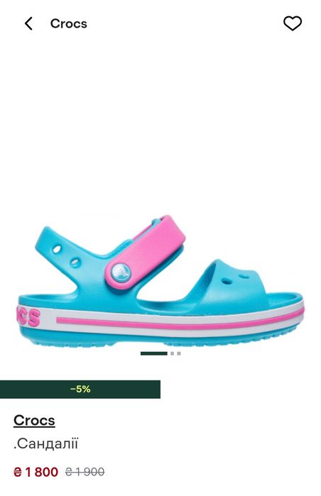 Crocs дитячі крокси сабо літні босоніжки босоножки на дівчинку J2/33-34р
