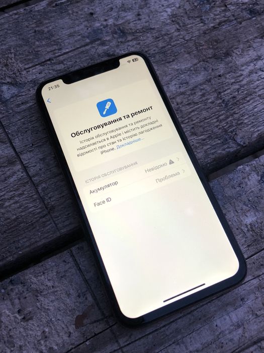 Iphone XS 64 neverlock