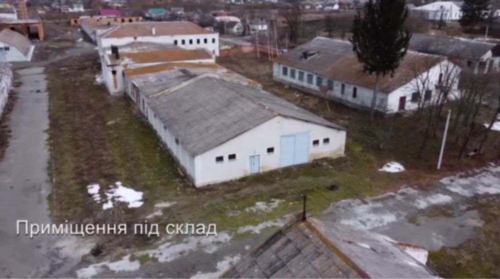 Продаж майнового комплексу 6,5 га в Хмельницькій обл