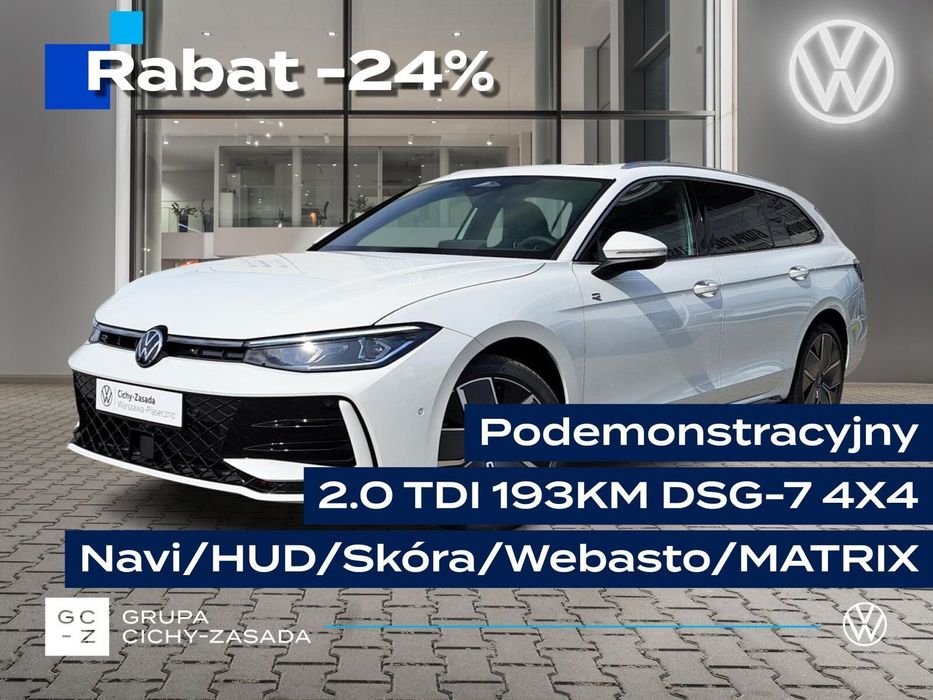 Volkswagen Passat Variant