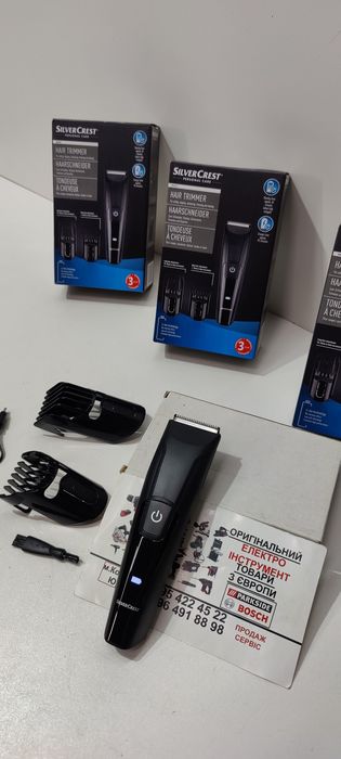 Оригінал машинка для стрижки з Німеччини SILVER CREST SHCA 3.7/тример