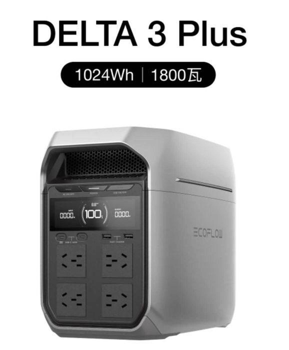 Зарядна станція EcoFlow DELTA 3 Plus