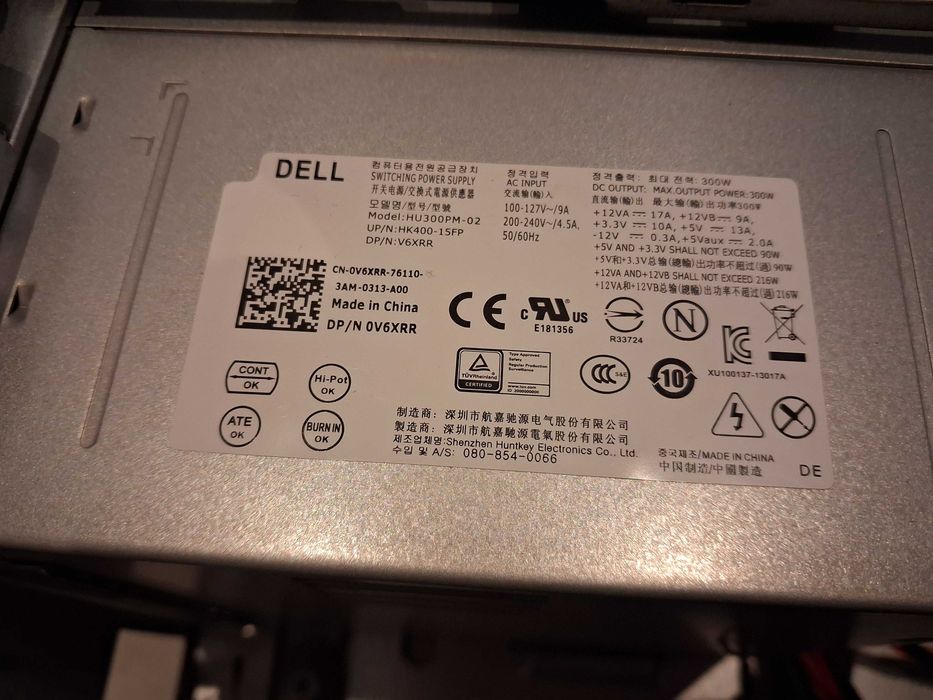 Obudowa ATX Dell Inspiron D16M Zasilacz DVD