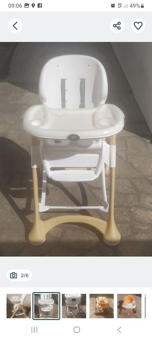 Cadeira de bebé + aranha de bebé