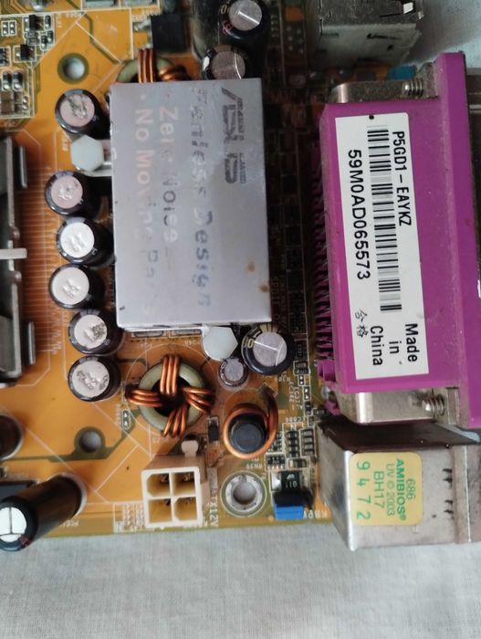 Материнська плата ASUS P5GD1 (LGA775) під відновлення