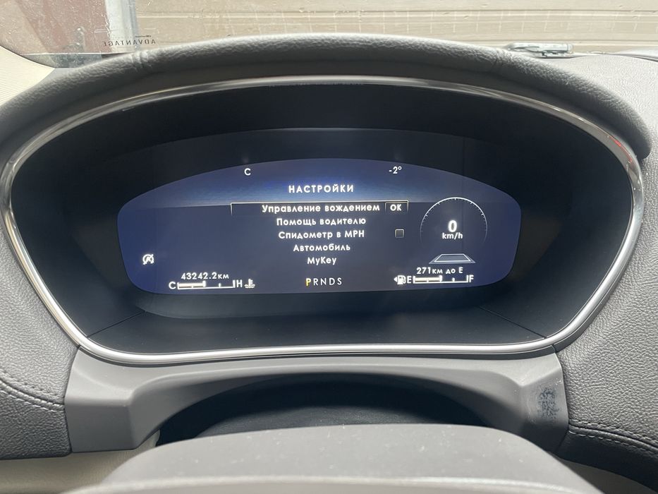 Українізація, русифікація , Sync 4 , дооснащення Ford / Lincoln