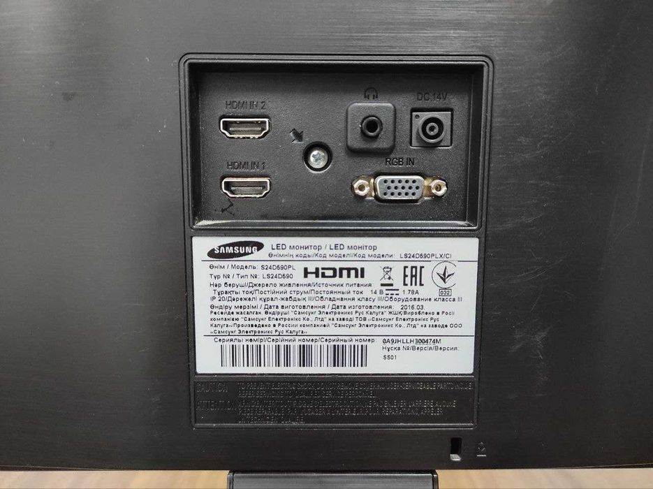 Монітор Samsung S24D590PL