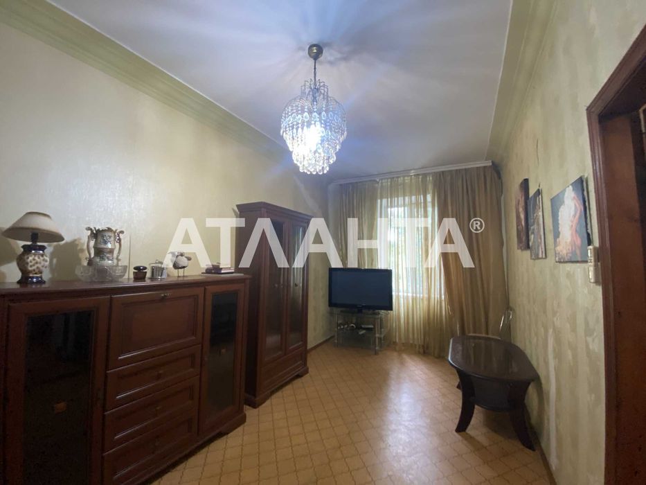 Продам 3х комн. квартиру на Слободке