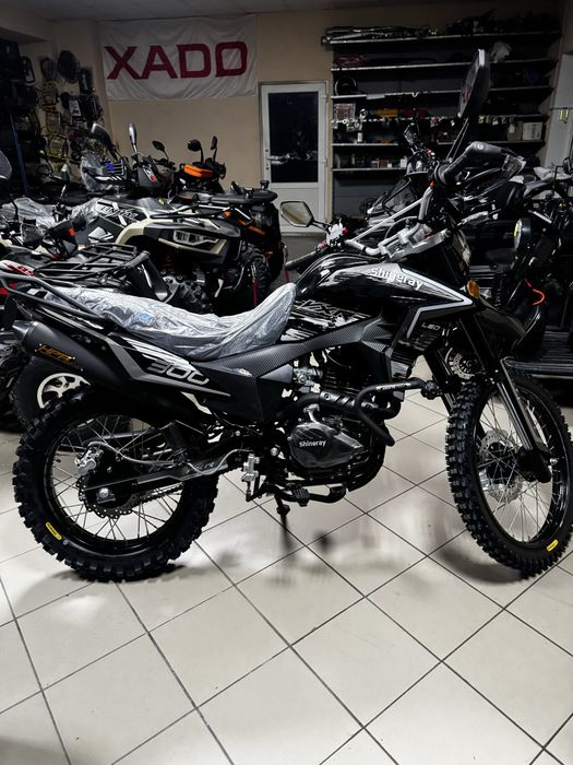 Мотоцикл Shineray VXR300 Pro, Доставка