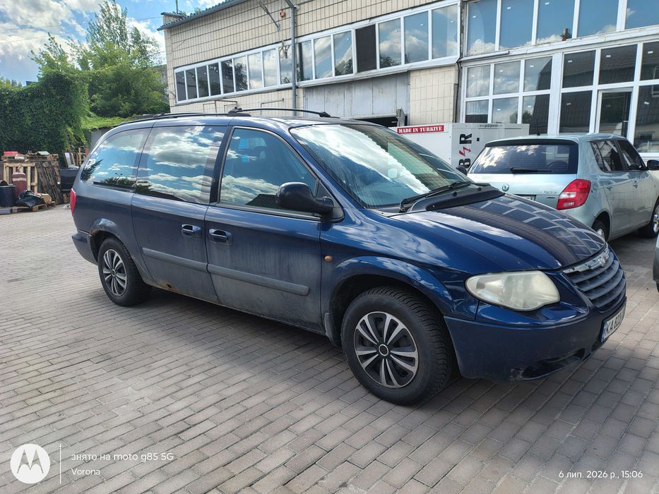 Продам Chrysler Gr.Voyager