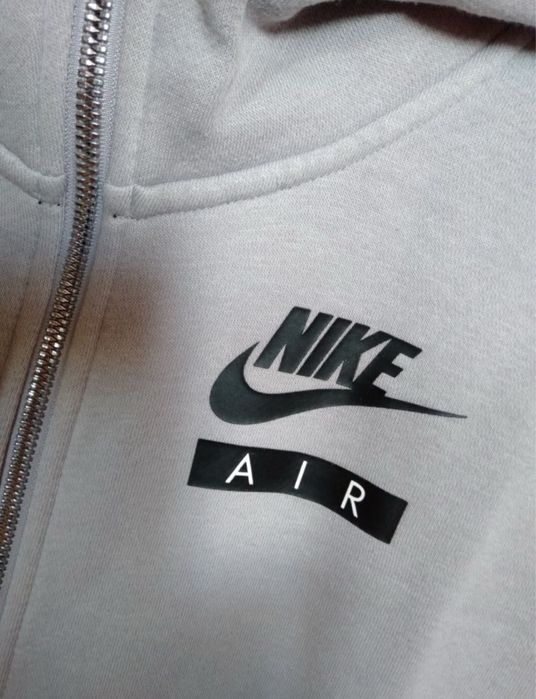 Bluza Nike Xs szara damska