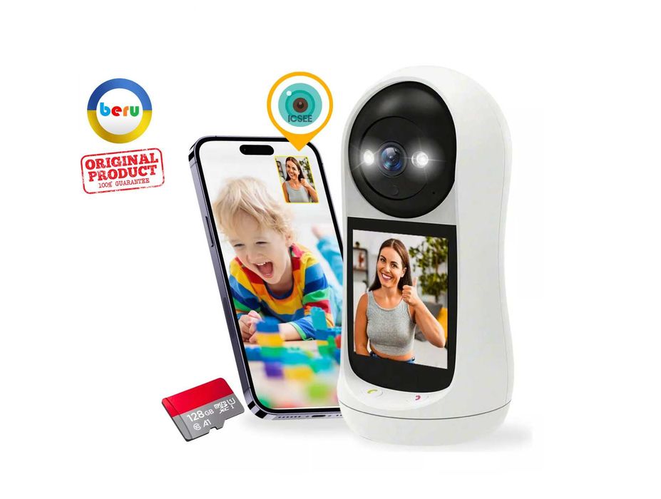 PTZ-V5 Домашня IP Wi-Fi Камера Спостереження - ВідеоДомофон з Екраном