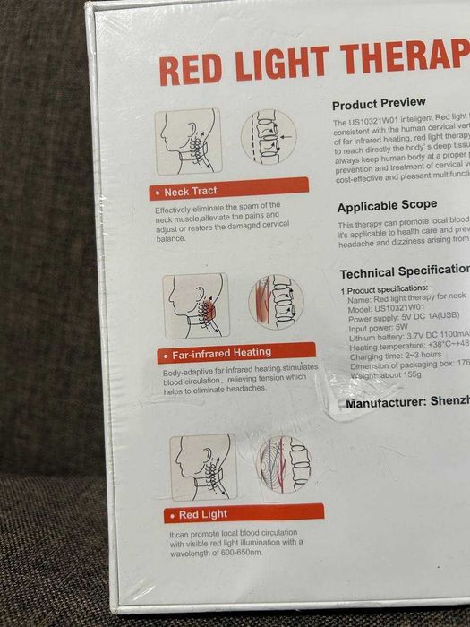 USUIE Red Light Therapy масажер для шиї