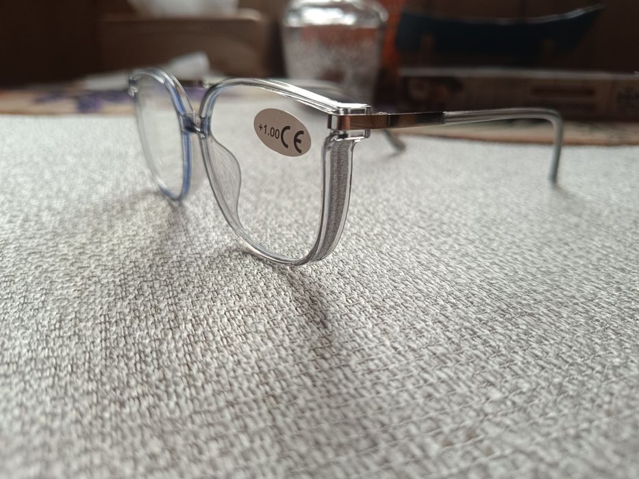 Okulary do czytania +1