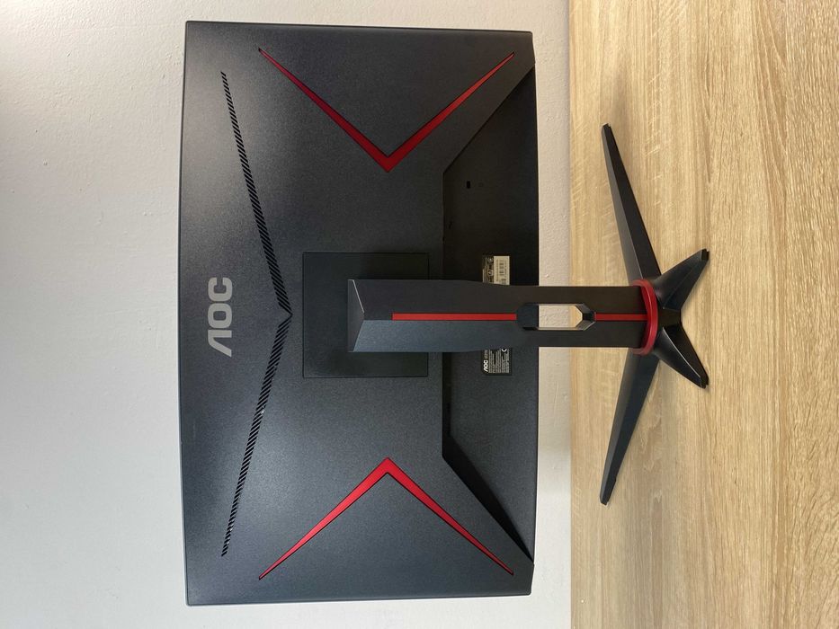AOC Gaming CQ27G2SE - 27" QHD 2560x1440, 165 Hz з полосою