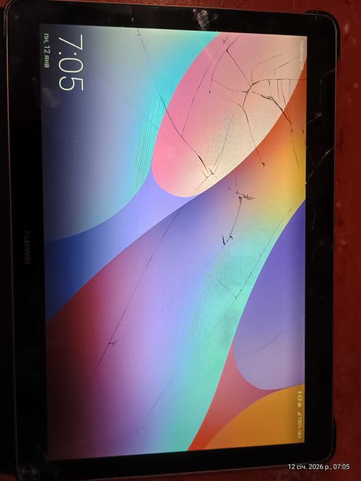 Планшет Huawei  Grey AGS-L09