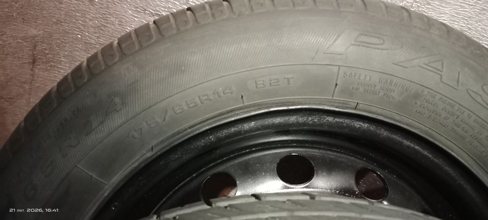 Шини, диски  185/60 r14, 175/65 r14