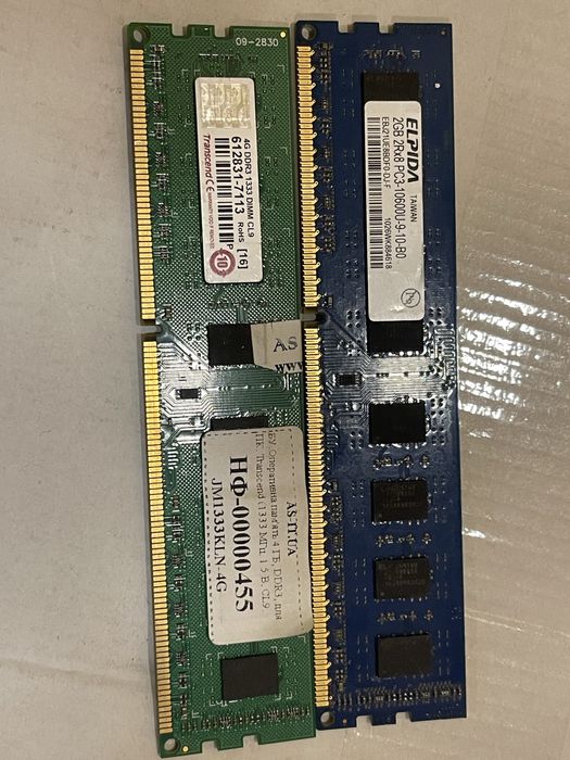 Продам коплектуючі до пк