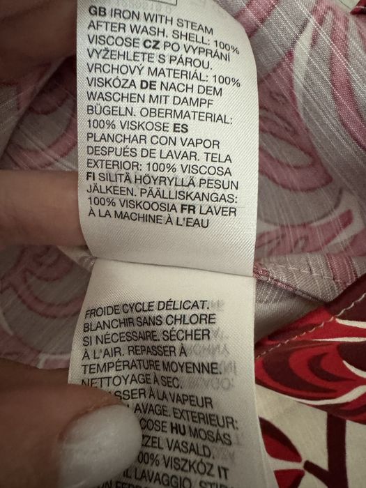 Юбка &Other Stories